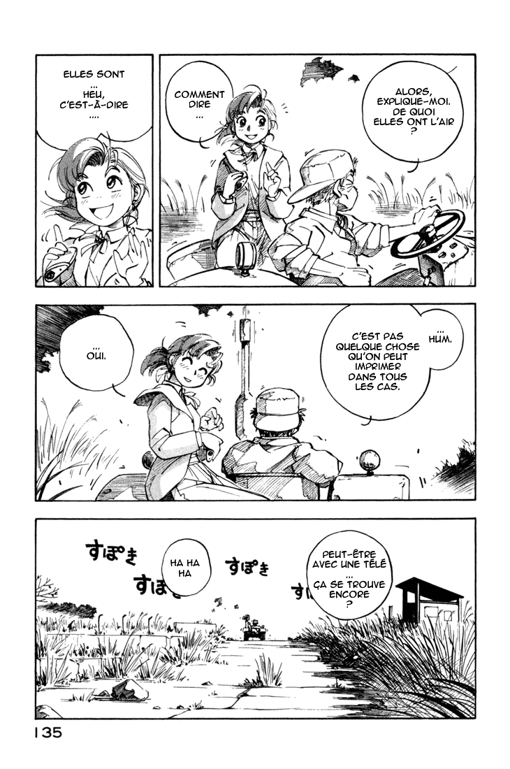 img Yokohama Kaidashi Kikou 5